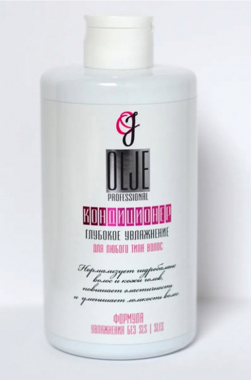 OLJE Кондиционер  глубокое увлажнение для любого типа волос, 450 мл в Омске