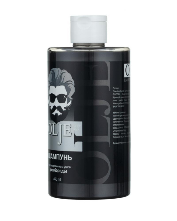OLJE. Мужской шампунь для волос и бороды с активированным углем, 450 мл в Омске