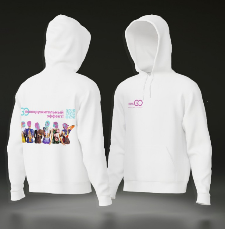 Худи с логотипом Dctr.Go в Омске