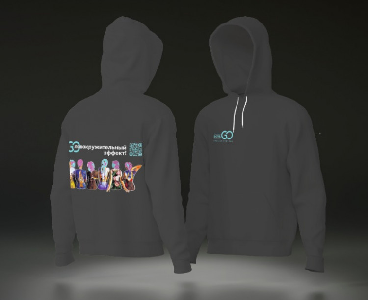 Худи с логотипом Dctr.Go в Омске