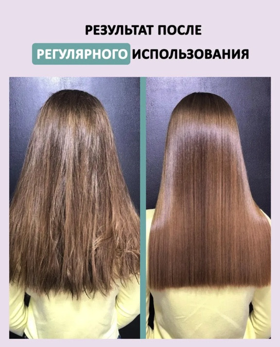 Dctr.Go. Healing Systems Увлажняющий кондиционер бальзам с кератином для волос Repair Protection, 250 ml в Омске