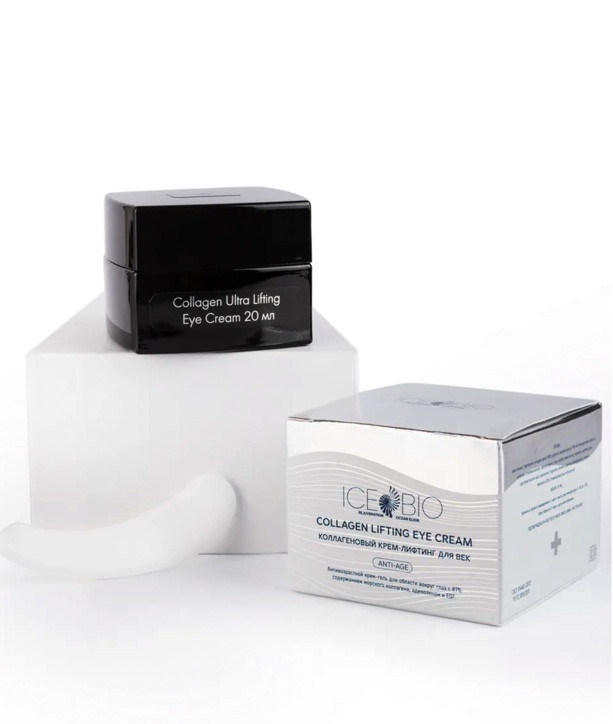 ICE BIO. Крем-гель для области вокруг глаз  Collagen Lifting EYE CREAM, 20 мл в Омске
