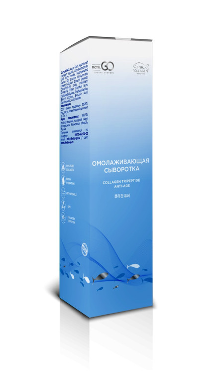 Омолаживающая сыворотка Collagen Tripeptide  Gold 24 Anti-Age 50 мл в Омске