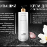 PRO-Therapy peptide detox shampoo 1000 мл хелатирующий шампунь -детокс для волос в Омске