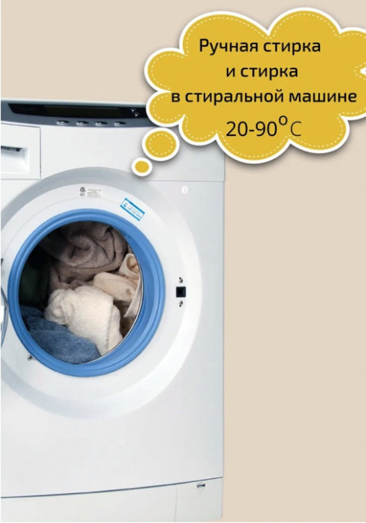 Clevi Универсальный гель для стирки белья 5000 мл в Омске