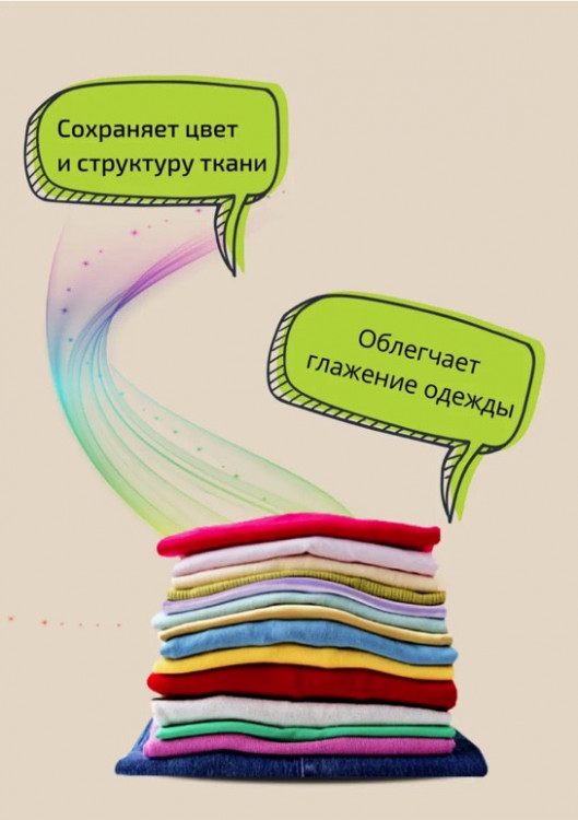 Clevi Универсальный гель для стирки белья 5000 мл в Омске