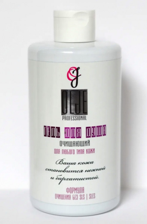 OLJE Очищающий гель для душа, 450 мл в Омске