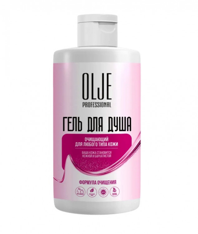 OLJE Professional Очищающий гель для душа, 450 ml в Омске