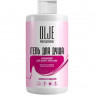 OLJE Professional Очищающий гель для душа, 450 ml в Омске OLJE Professional Очищающий гель для душа, 450 ml в Омске