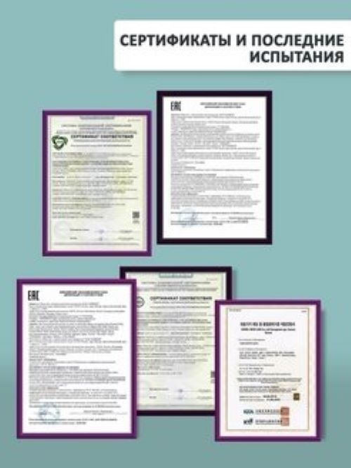 Dctr.Go.Набор хелатирующий шампунь и кондиционер кератин 1000 мл+1000 мл в Омске