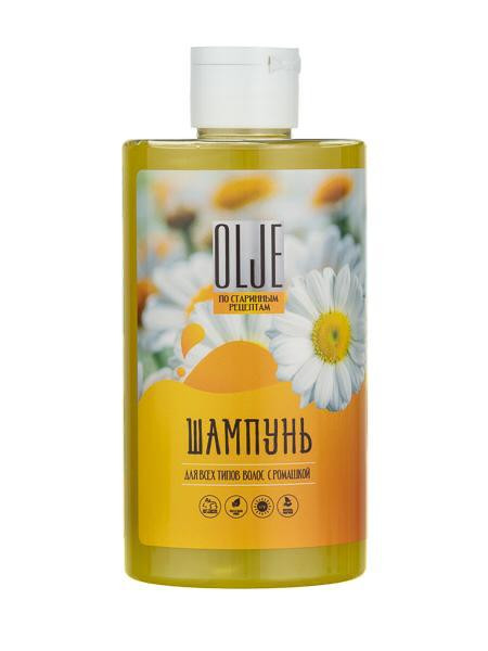 Натуральный шампунь для всех типов волос с ромашкой уход и восстановление 450 мл в Омске